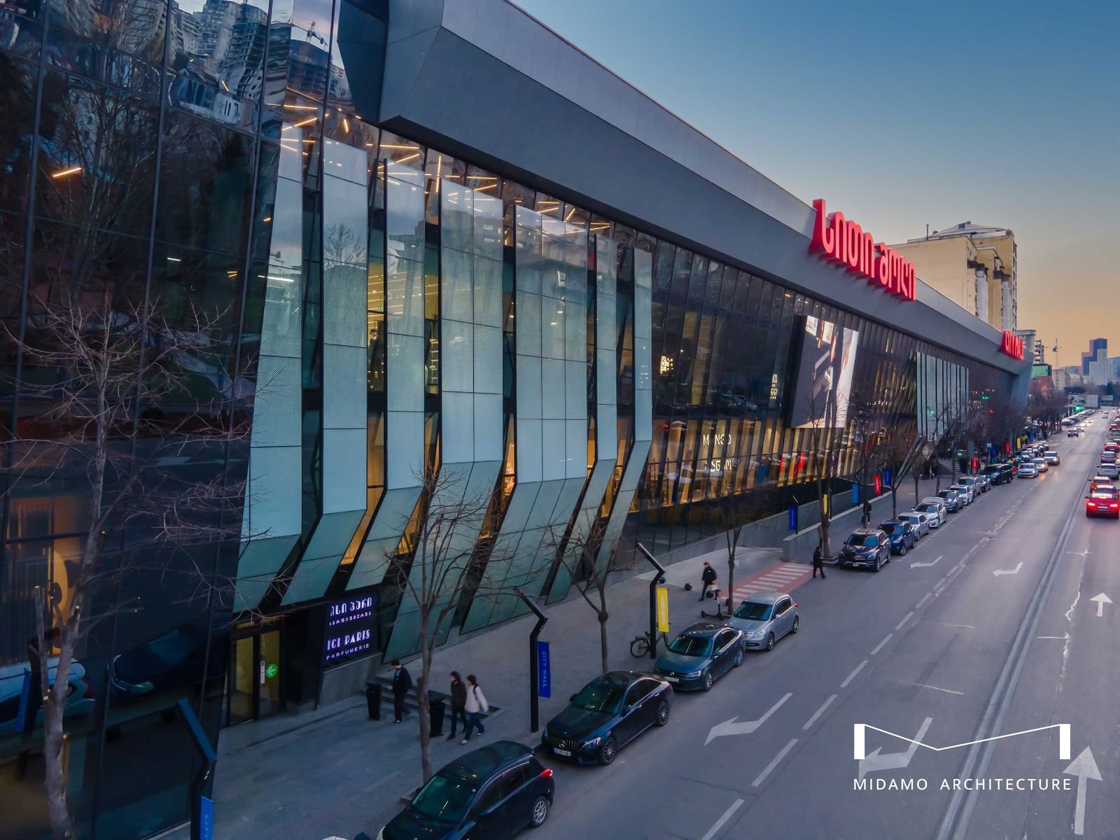 City Mall Saburtalo
